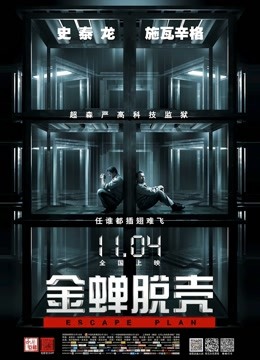 无水印韓國美女視頻-2009065